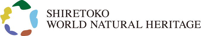 Shiretoko World Natural Heritage